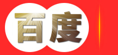 某某某公司北京分公司